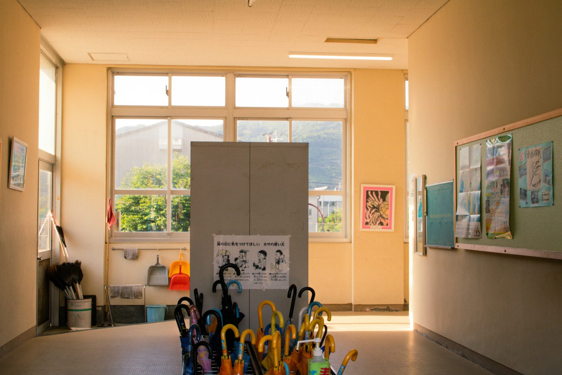 Climate Action Classrooms