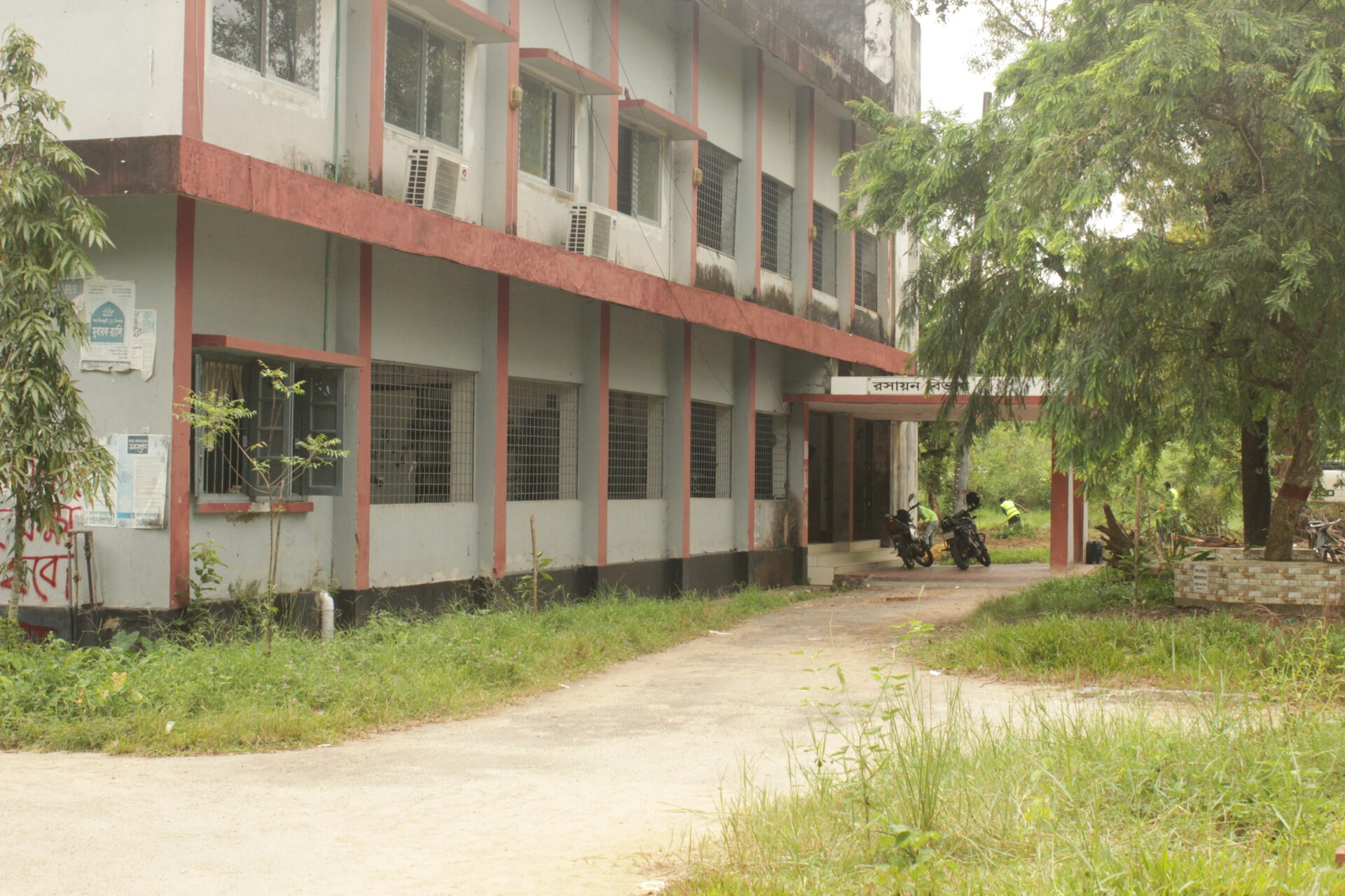 Teacher Microcredentials: Weaving Digital Badges into Bangladesh’s Classroom Tapestry