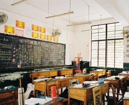 EdTech Collaboration in Bangladeshi Classrooms